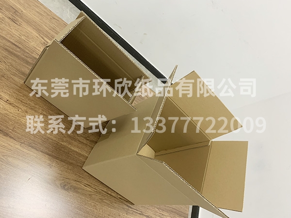 内外普通箱