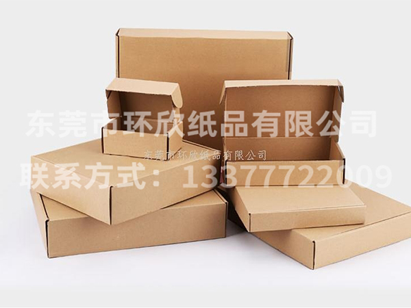飛機(jī)盒