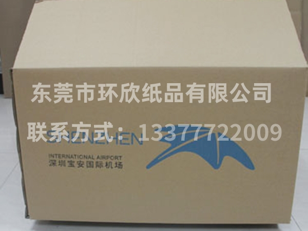 紙箱