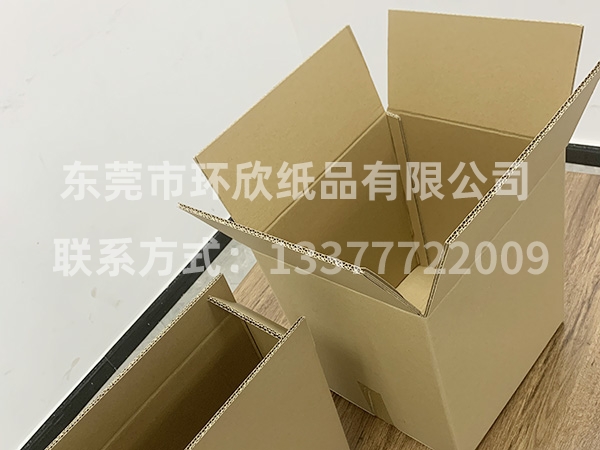 紙箱
