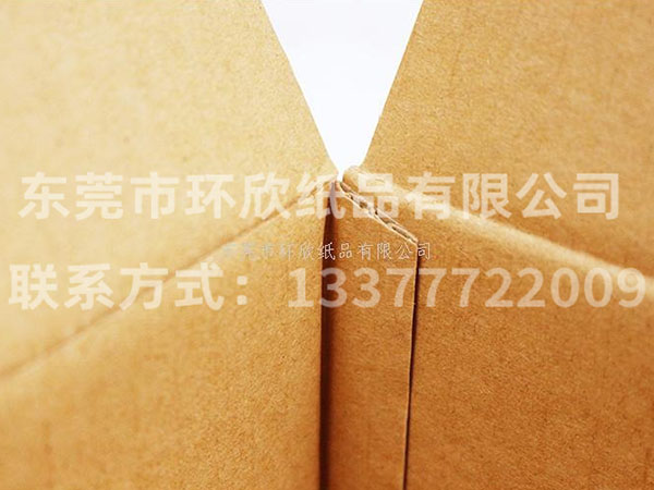 快遞紙箱