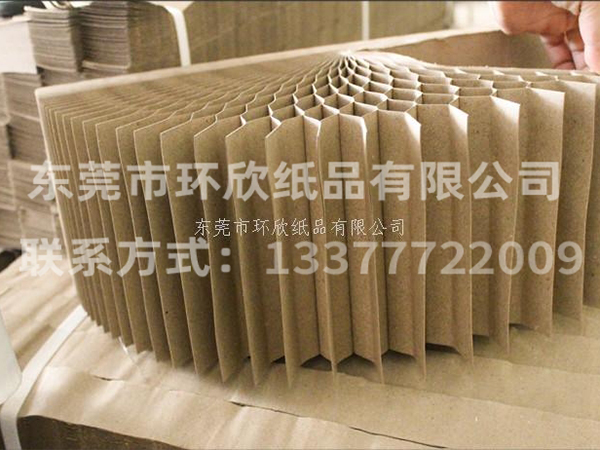 蜂窩紙箱
