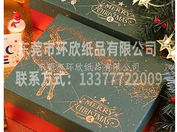 彩盒