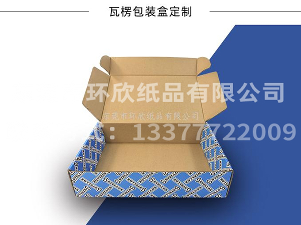 彩盒